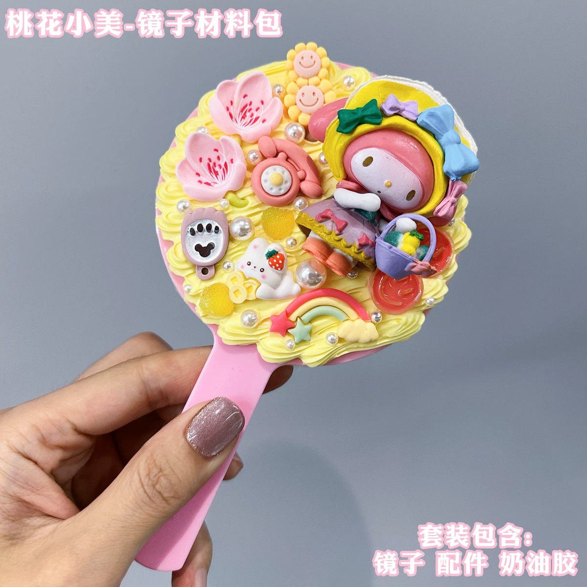 Cartoon Decoden DIY Mirror Kit