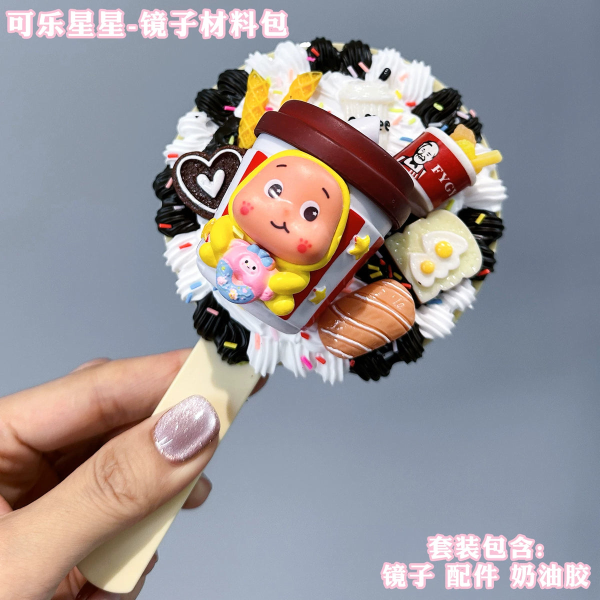 Cartoon Decoden DIY Mirror Kit
