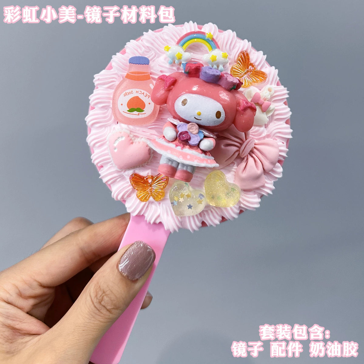 Cartoon Decoden DIY Mirror Kit