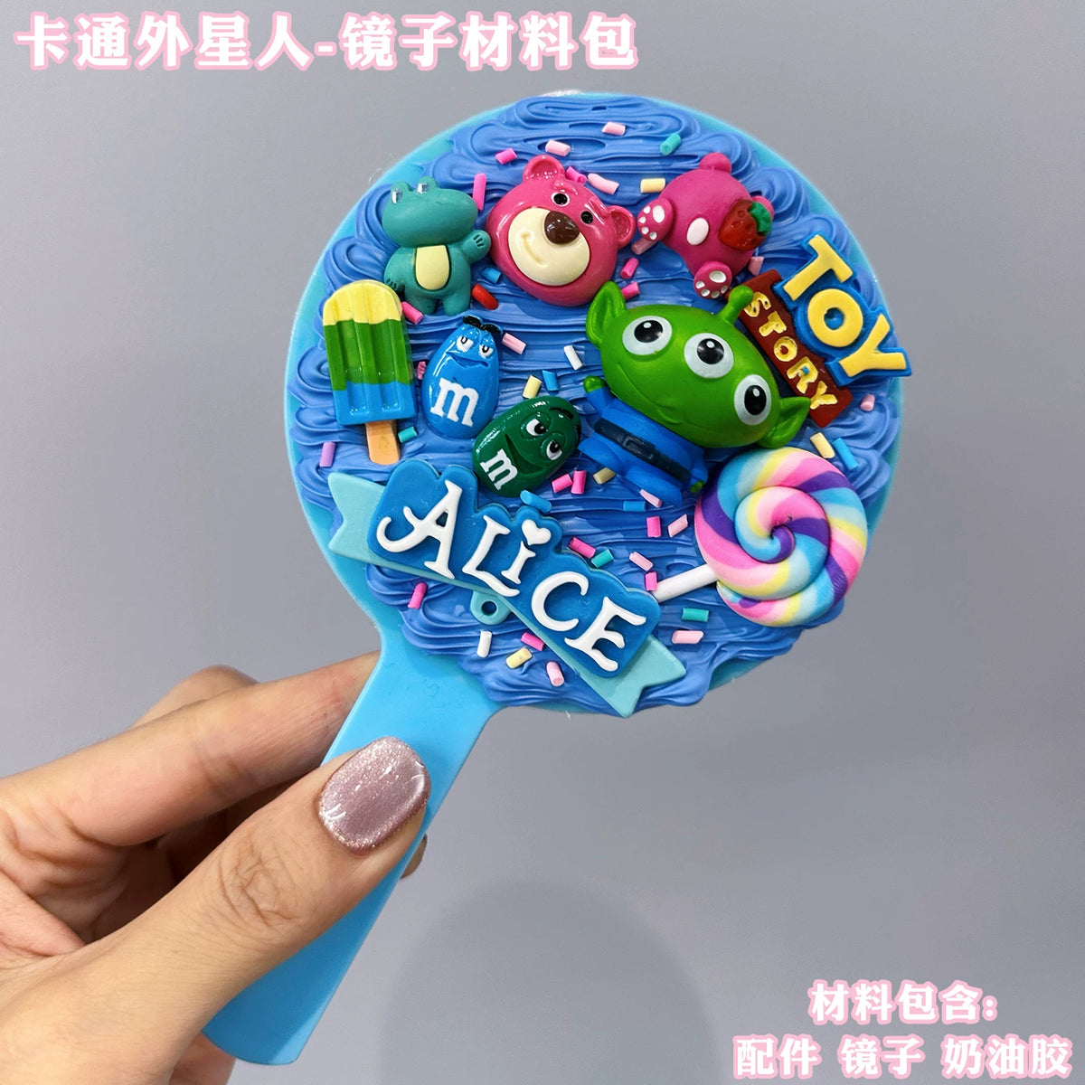Cartoon Decoden DIY Mirror Kit
