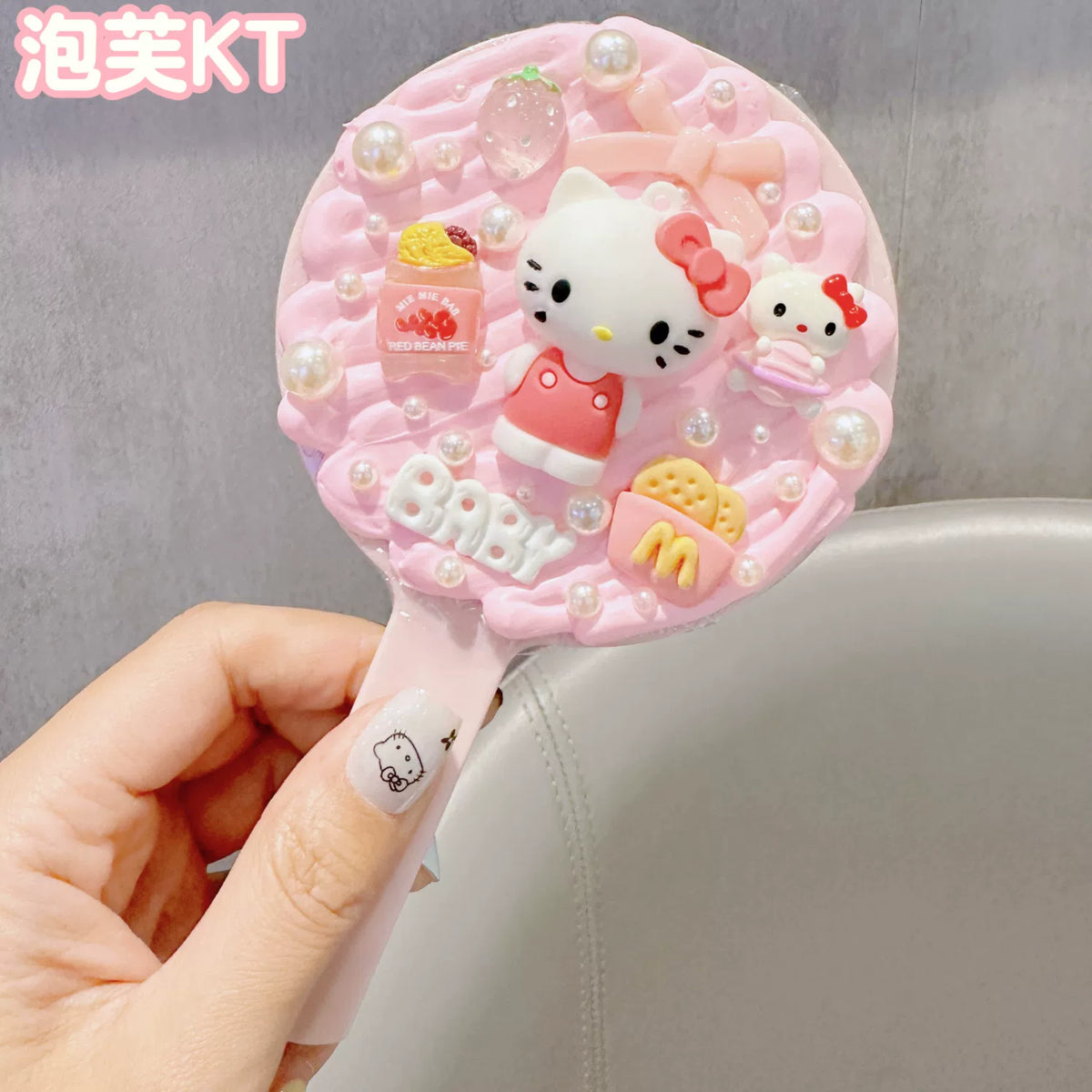Cartoon Decoden DIY Mirror Kit