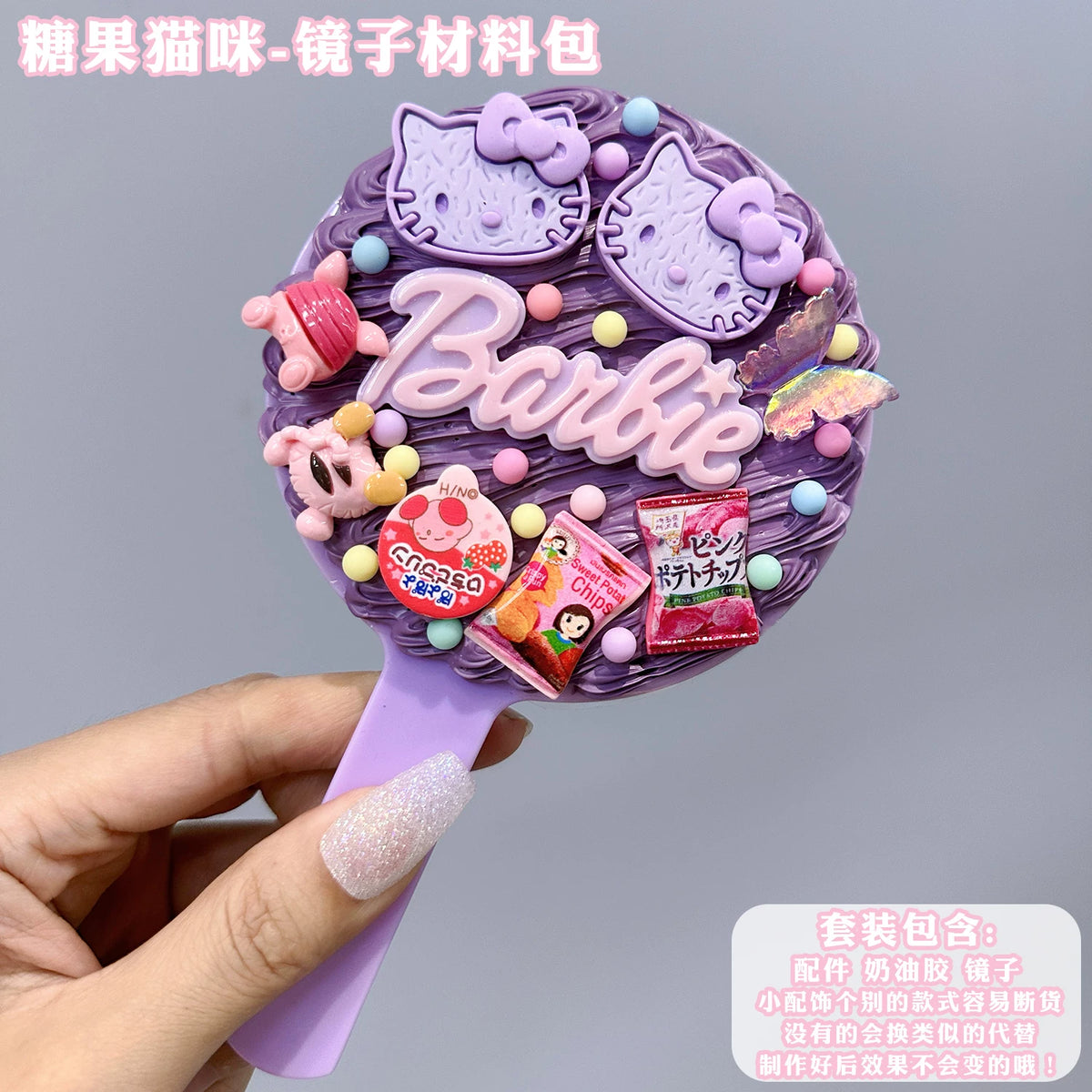 Cartoon Decoden DIY Mirror Kit
