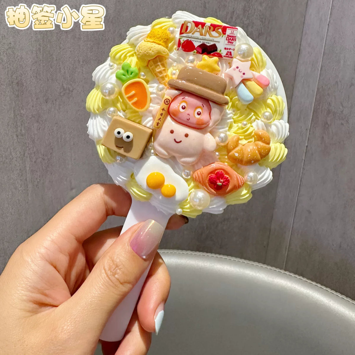 Cartoon Decoden DIY Mirror Kit