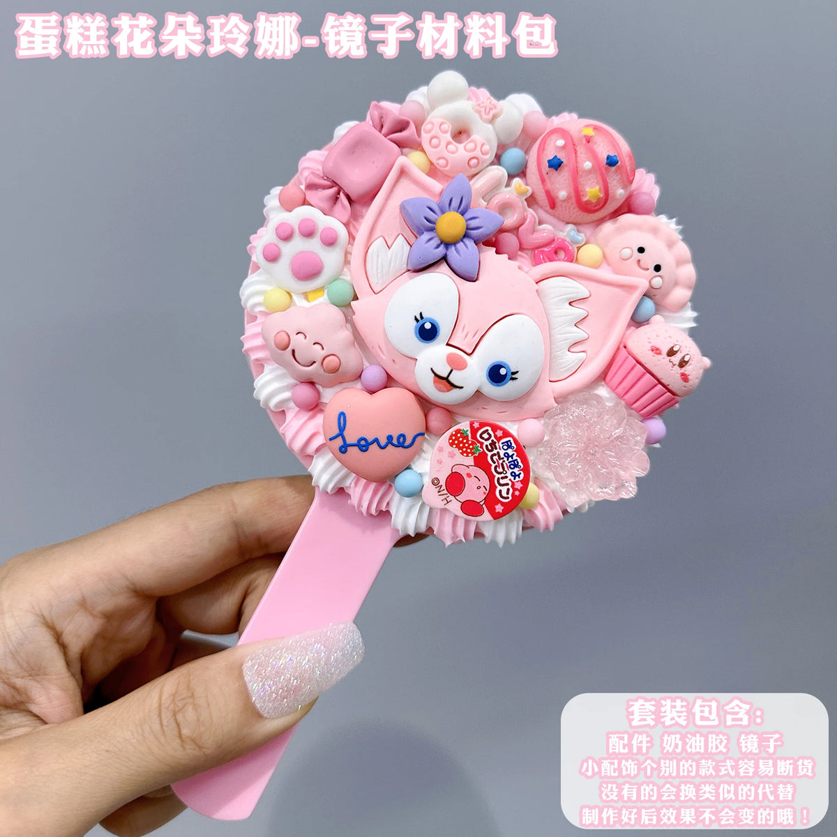Cartoon Decoden DIY Mirror Kit
