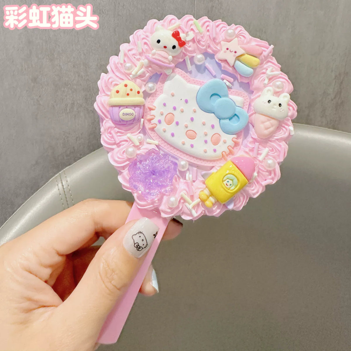 Cartoon Decoden DIY Mirror Kit