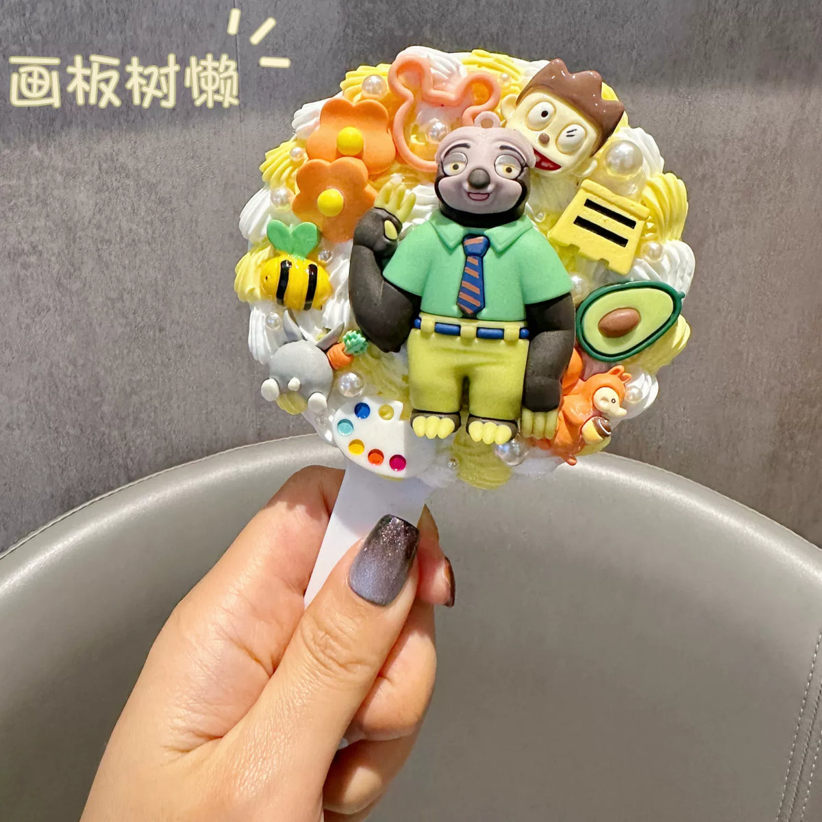 Cartoon Decoden DIY Mirror Kit
